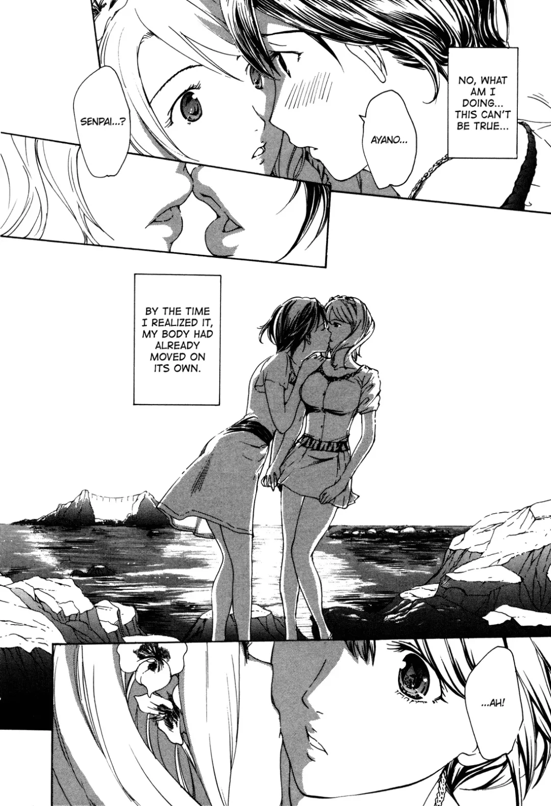 [Asagi Ryu] Hanazono Iki | To The Flower Garden Fhentai - Page 8