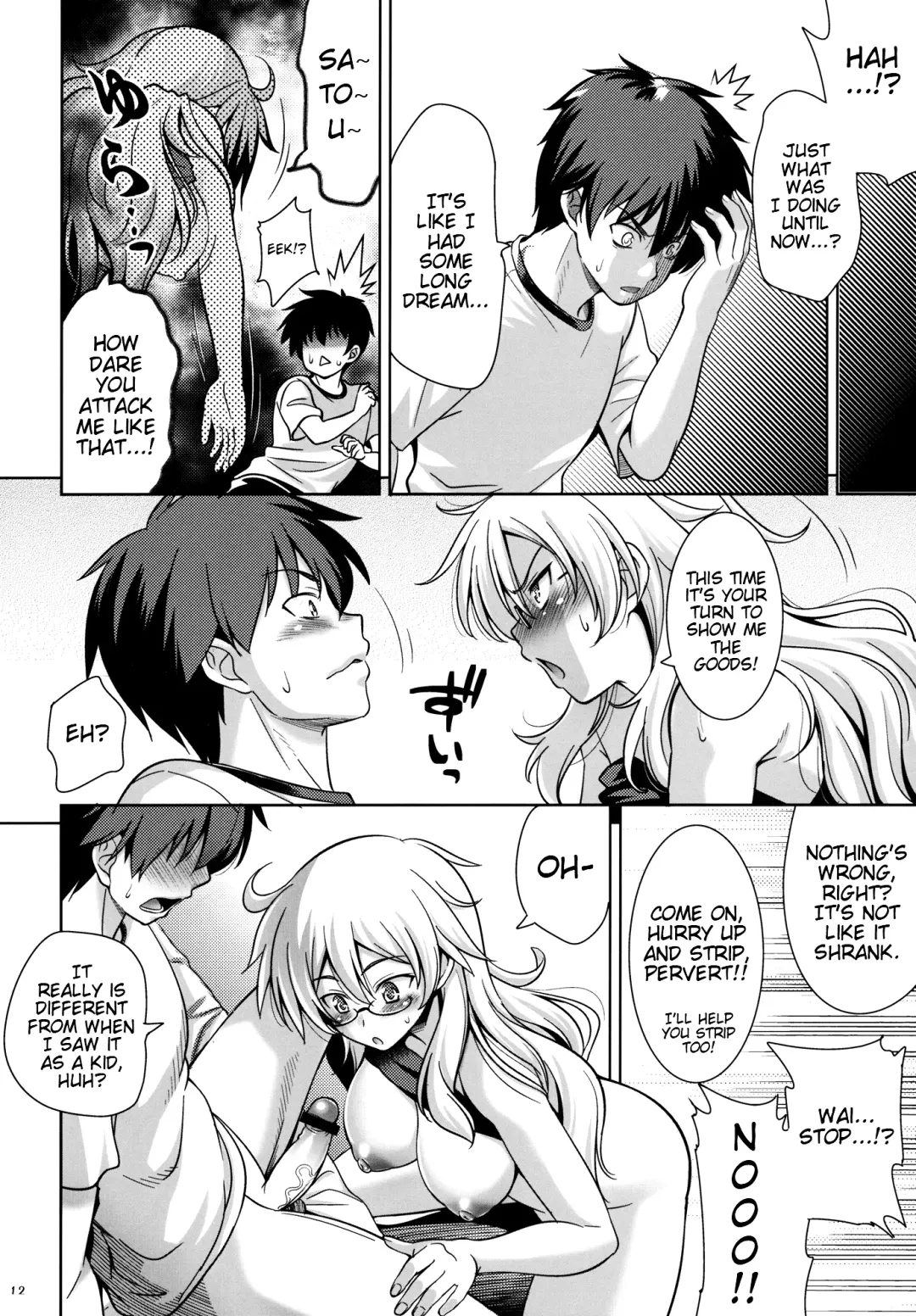 [Yasui Riosuke] SGGG Fhentai.net - Page 11