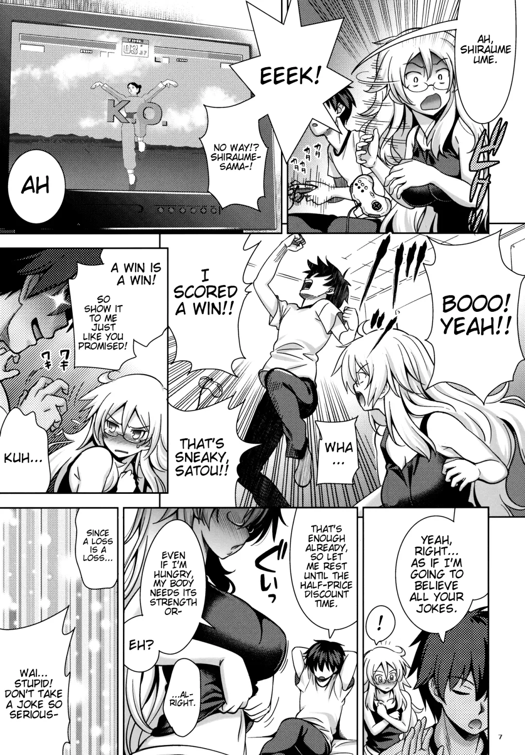 [Yasui Riosuke] SGGG Fhentai.net - Page 6