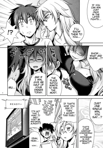 [Yasui Riosuke] SGGG Fhentai.net - Page 5