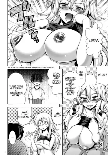 [Yasui Riosuke] SGGG Fhentai.net - Page 7