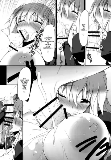 [Mae] Gensoukyou Koushinki 4 Fhentai - Page 12