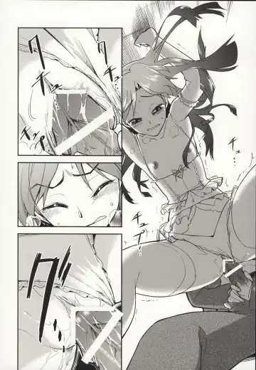 [Dit - T-hiko] ～Otonashi Mousou Gekijou～Super KOTORI Time - Chihaya hen Fhentai - Page 13