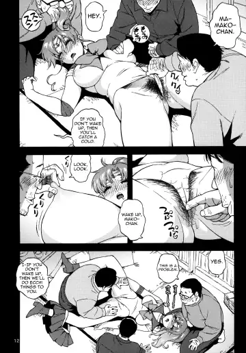 [Jingrock] Onegai Jupiter Fhentai.net - Page 11