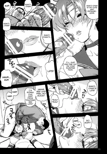 [Jingrock] Onegai Jupiter Fhentai.net - Page 12