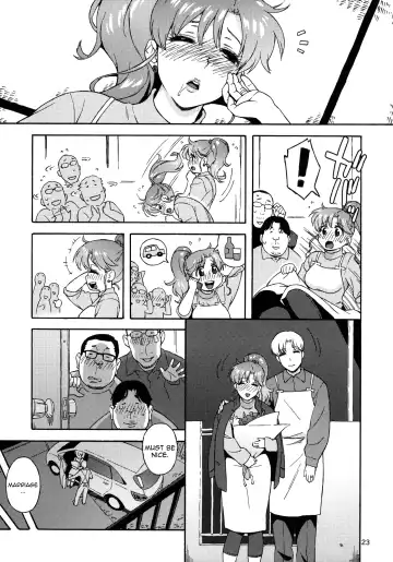 [Jingrock] Onegai Jupiter Fhentai.net - Page 22