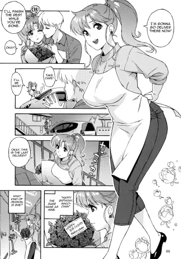 [Jingrock] Onegai Jupiter Fhentai.net - Page 4