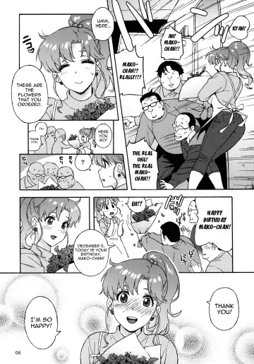 [Jingrock] Onegai Jupiter Fhentai.net - Page 5