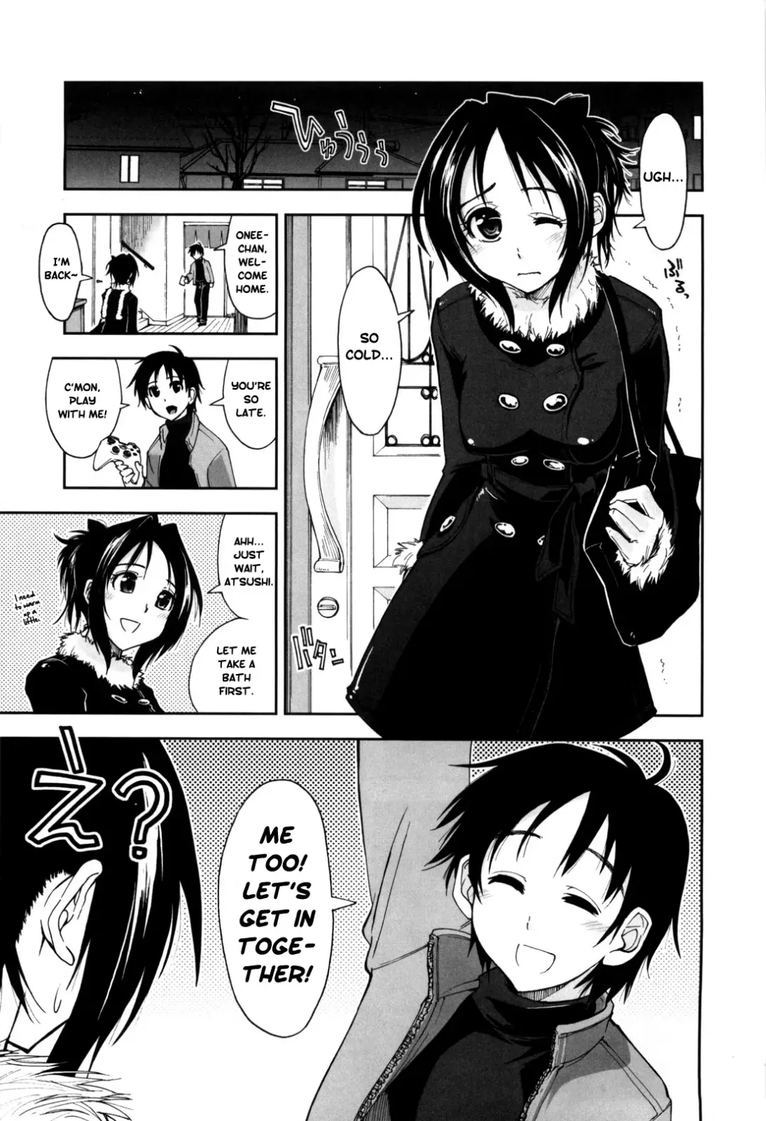 [Kamino Ryu-ya] Karadajuu, Nurunuru Desu. ch1-10 Fhentai - Page 108