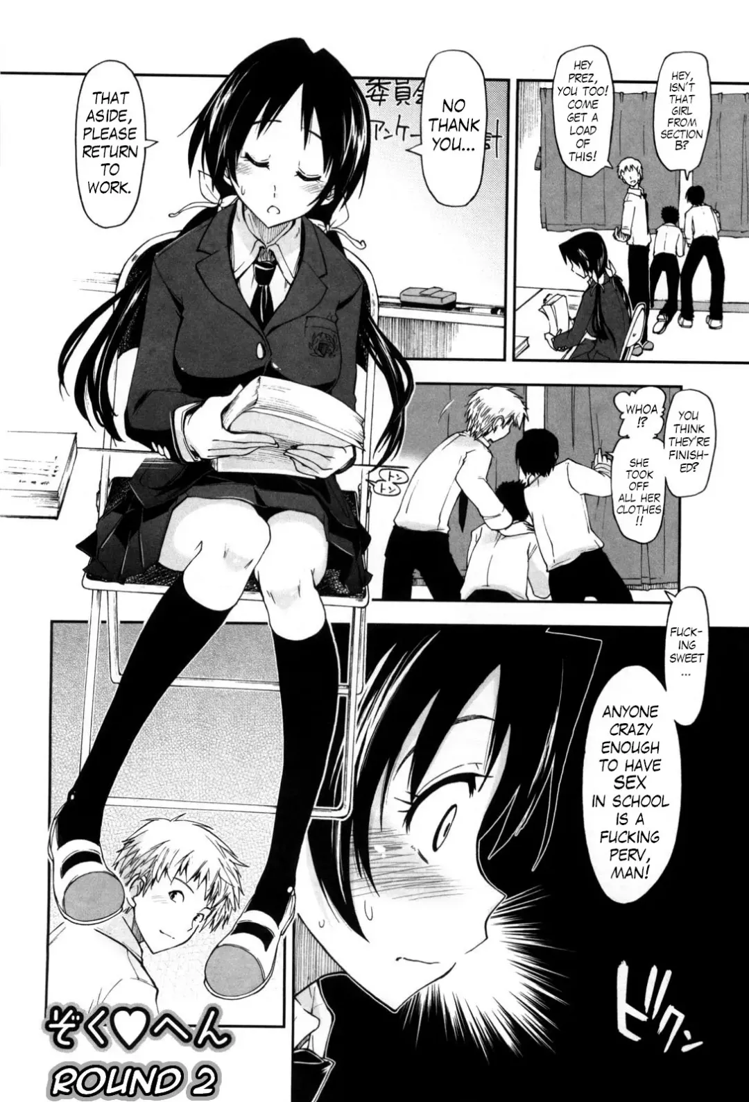 [Kamino Ryu-ya] Karadajuu, Nurunuru Desu. ch1-10 Fhentai - Page 39
