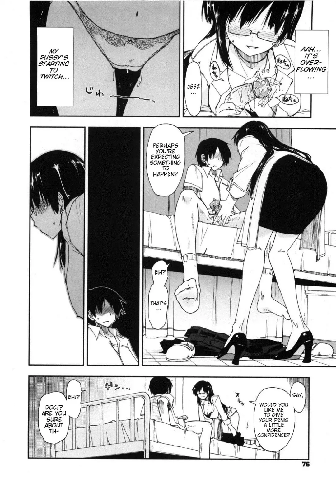 [Kamino Ryu-ya] Karadajuu, Nurunuru Desu. ch1-10 Fhentai - Page 78