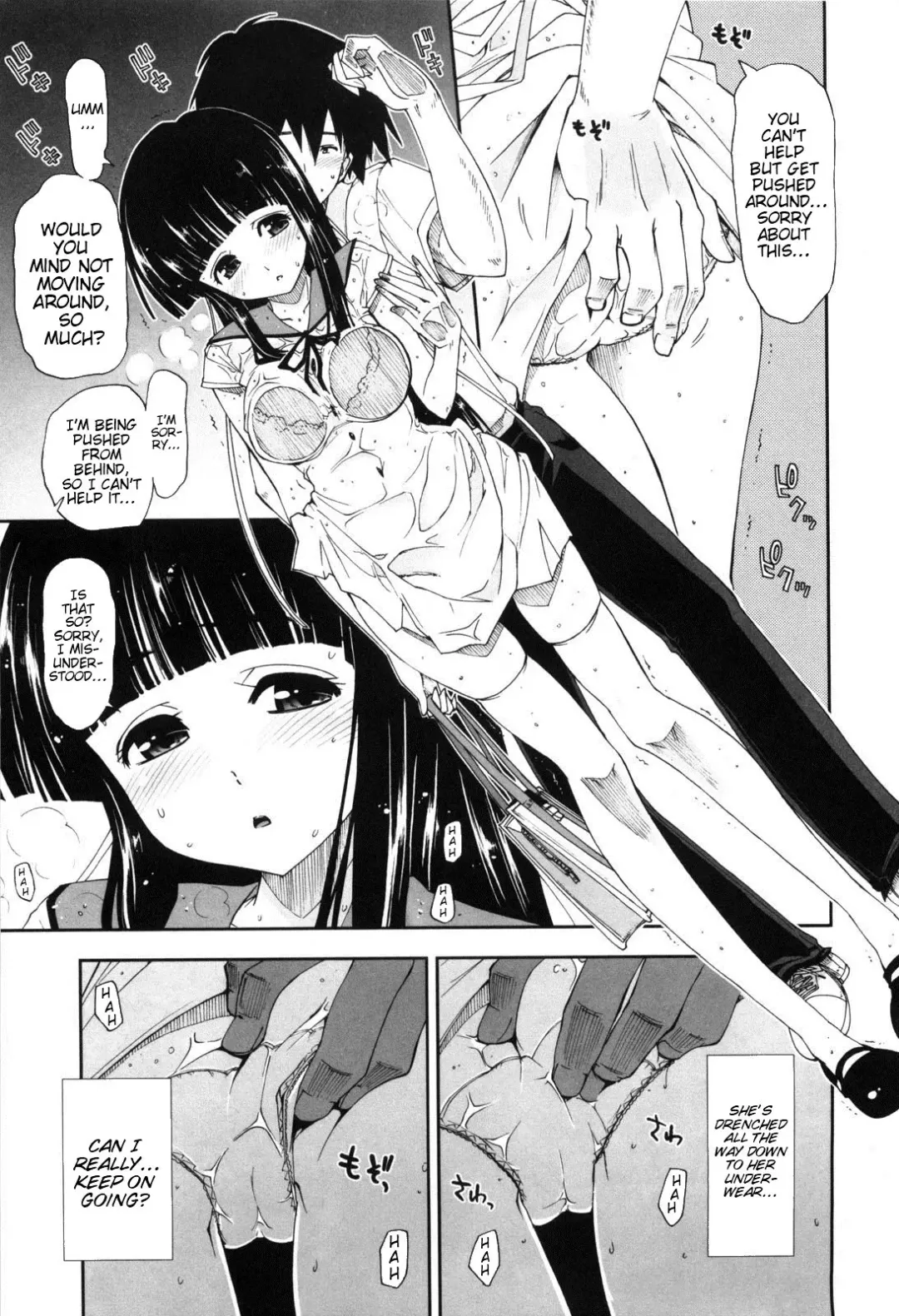 [Kamino Ryu-ya] Karadajuu, Nurunuru Desu. ch1-10 Fhentai - Page 95