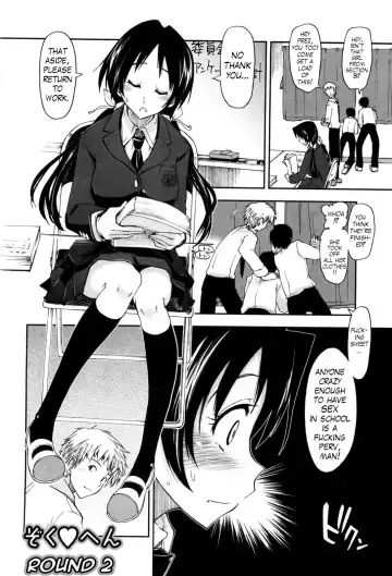 [Kamino Ryu-ya] Karadajuu, Nurunuru Desu. ch1-10 Fhentai - Page 39