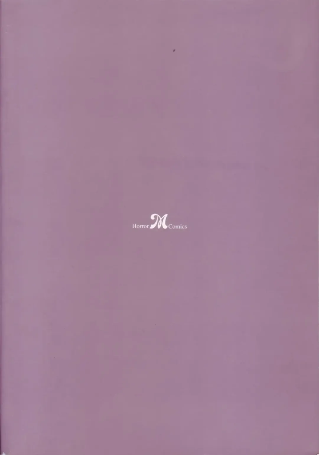 [Sanjou Tomomi] Inu ni Naritai -kyoufu manga shugyoku sakuhinshiyuu- Fhentai - Page 5