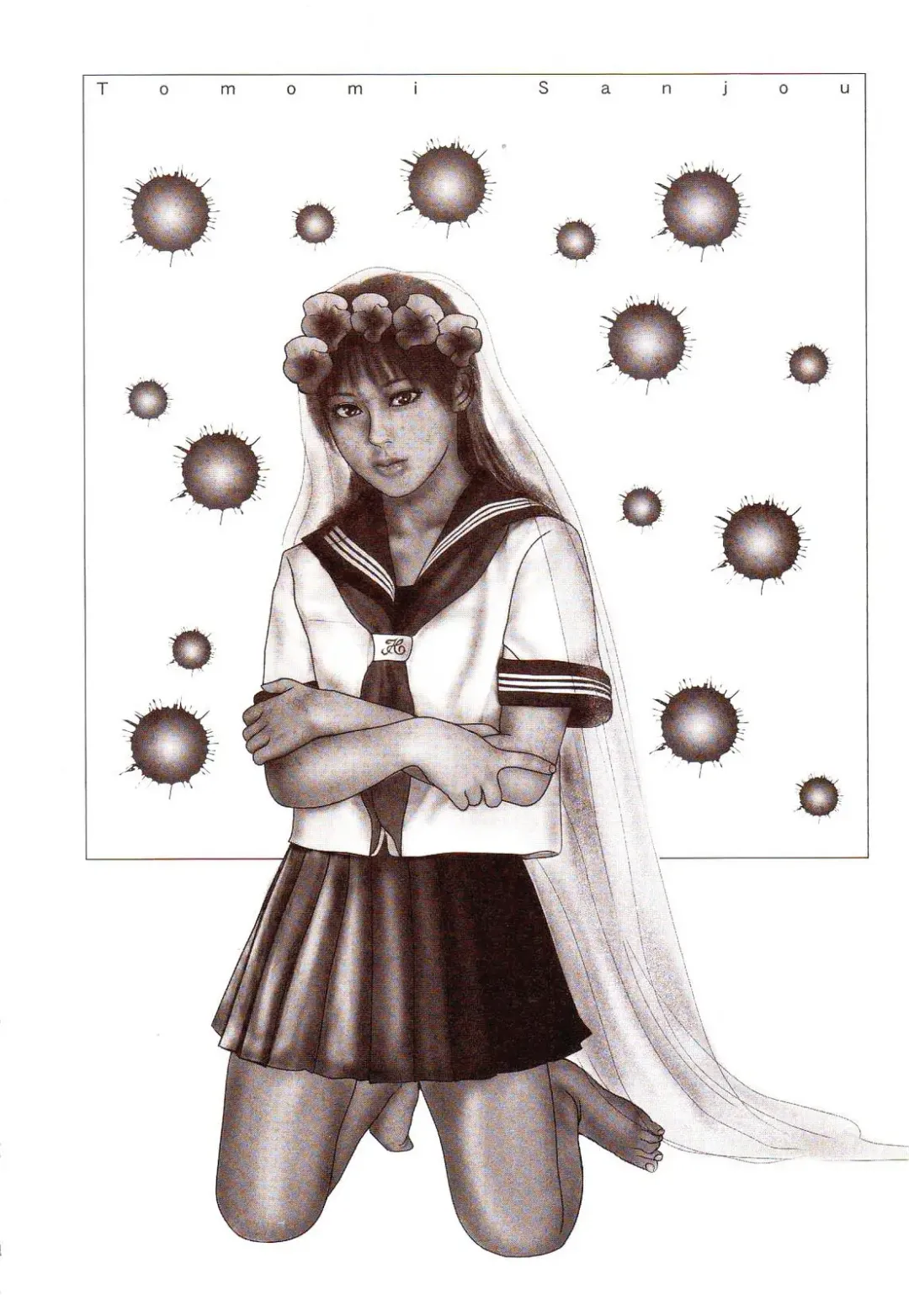 [Sanjou Tomomi] Inu ni Naritai -kyoufu manga shugyoku sakuhinshiyuu- Fhentai - Page 9