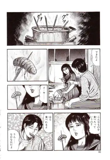 [Sanjou Tomomi] Inu ni Naritai -kyoufu manga shugyoku sakuhinshiyuu- Fhentai - Page 101
