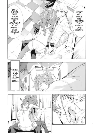 [Okazaki Takeshi] Rise Sexualis Fhentai - Page 12