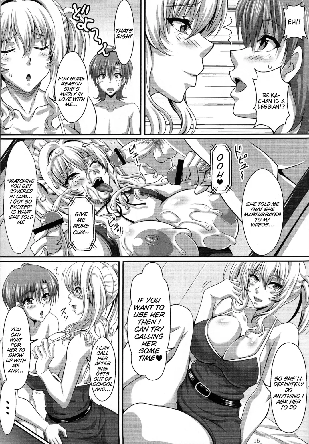 [Ken] Boku Dake no Bakunyuu Ona-maid -Himeno Reika hen- | My Personal Big Breasted Masturbation Maid - Himeno Reika Arc- Fhentai - Page 15