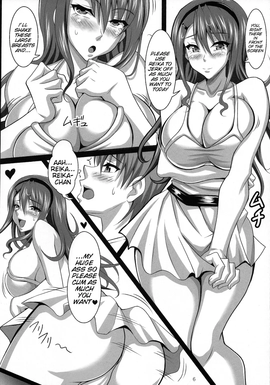 [Ken] Boku Dake no Bakunyuu Ona-maid -Himeno Reika hen- | My Personal Big Breasted Masturbation Maid - Himeno Reika Arc- Fhentai - Page 6