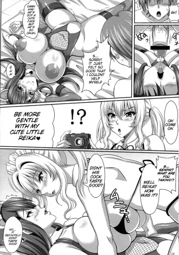 [Ken] Boku Dake no Bakunyuu Ona-maid -Himeno Reika hen- | My Personal Big Breasted Masturbation Maid - Himeno Reika Arc- Fhentai - Page 26