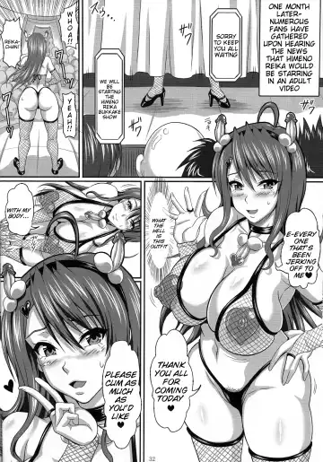 [Ken] Boku Dake no Bakunyuu Ona-maid -Himeno Reika hen- | My Personal Big Breasted Masturbation Maid - Himeno Reika Arc- Fhentai - Page 32