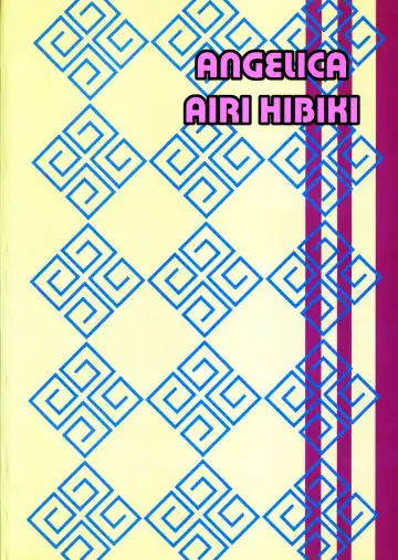 [Hibiki Airi] Akai Yuuwaku Fhentai - Page 22