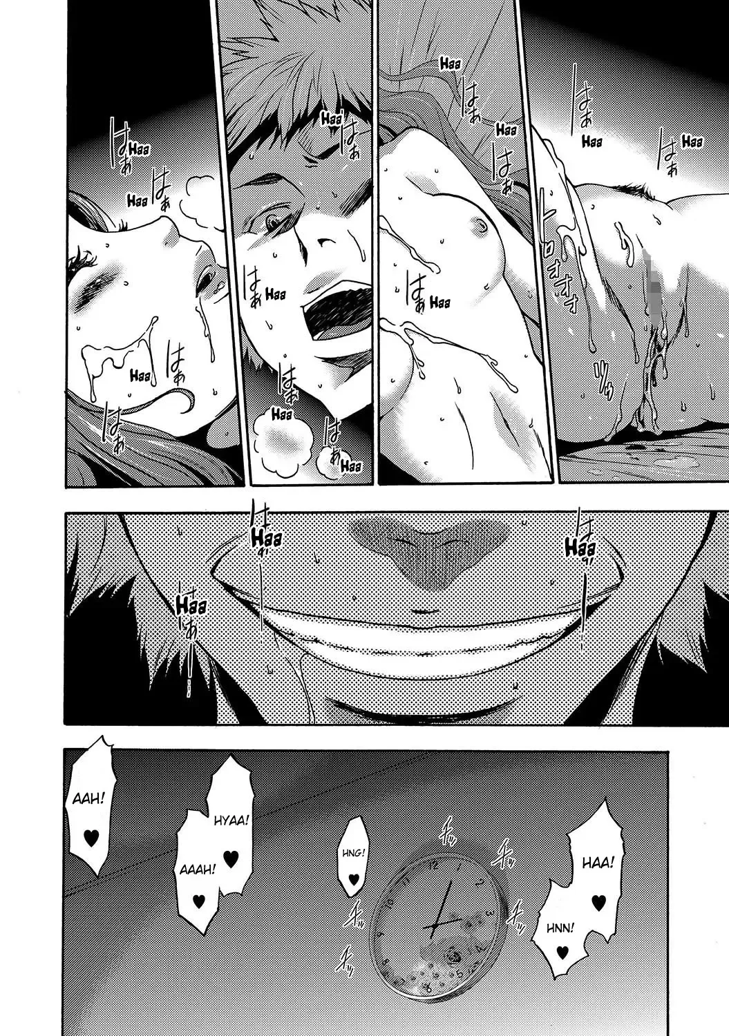 [Kouzuki Rio] Imouto Saimin Choukyou Manual | Little Sister Hypnosis Training Manual Ch. 1 Fhentai - Page 41