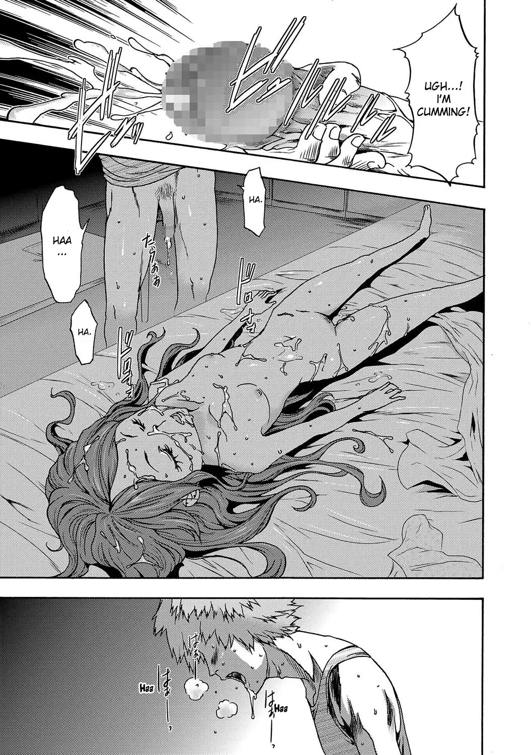 [Kouzuki Rio] Imouto Saimin Choukyou Manual | Little Sister Hypnosis Training Manual Ch. 1 Fhentai - Page 42