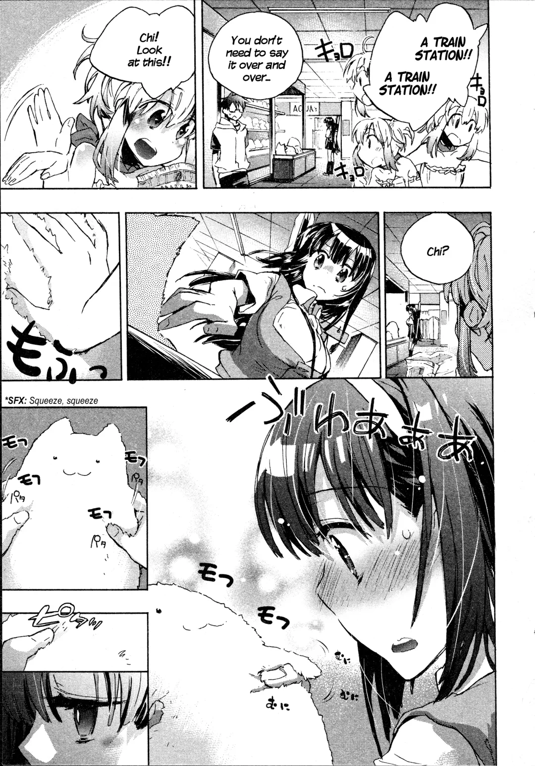 [James Hotate] Itokoi Chidori 1 Fhentai - Page 100