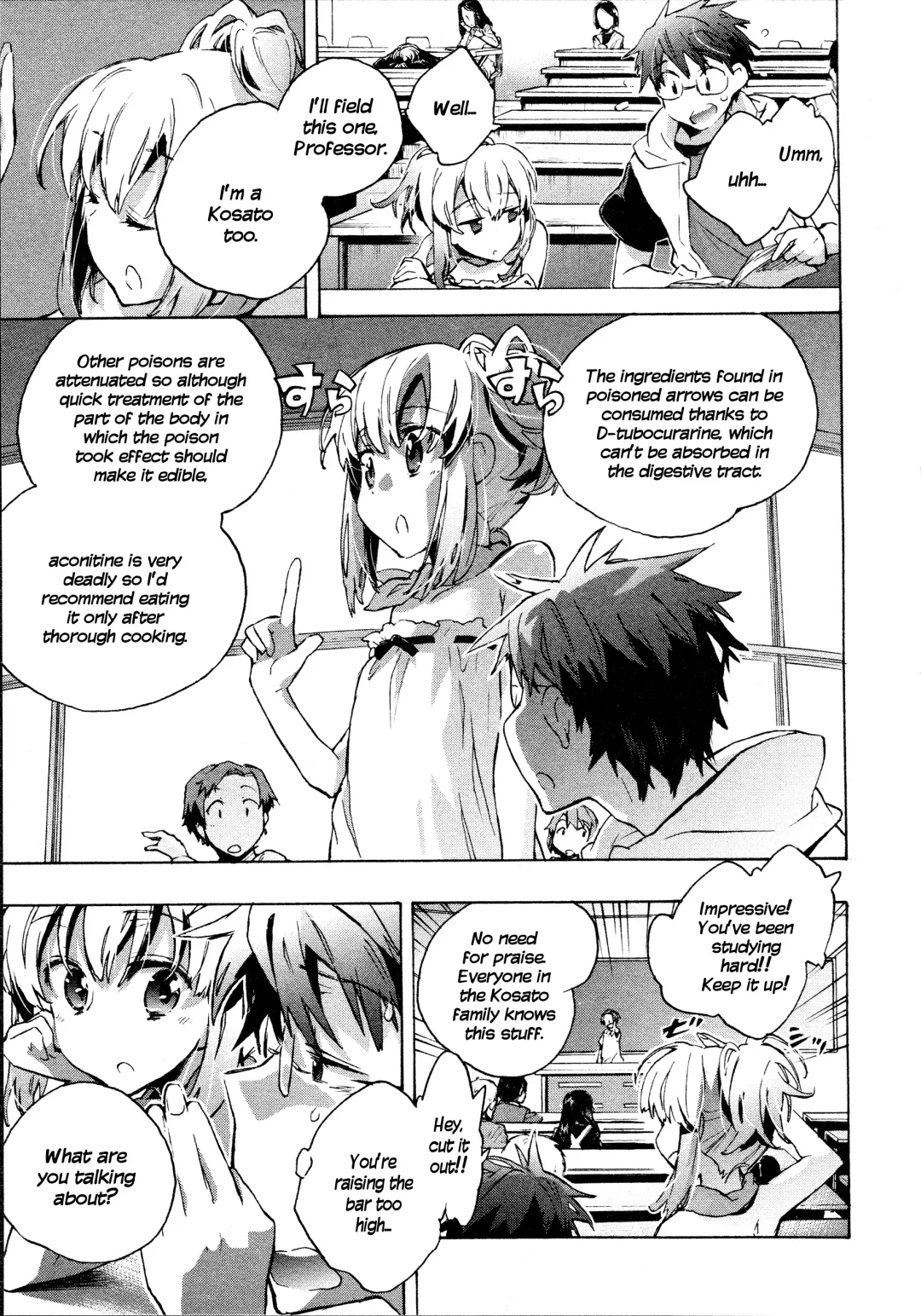 [James Hotate] Itokoi Chidori 1 Fhentai - Page 114