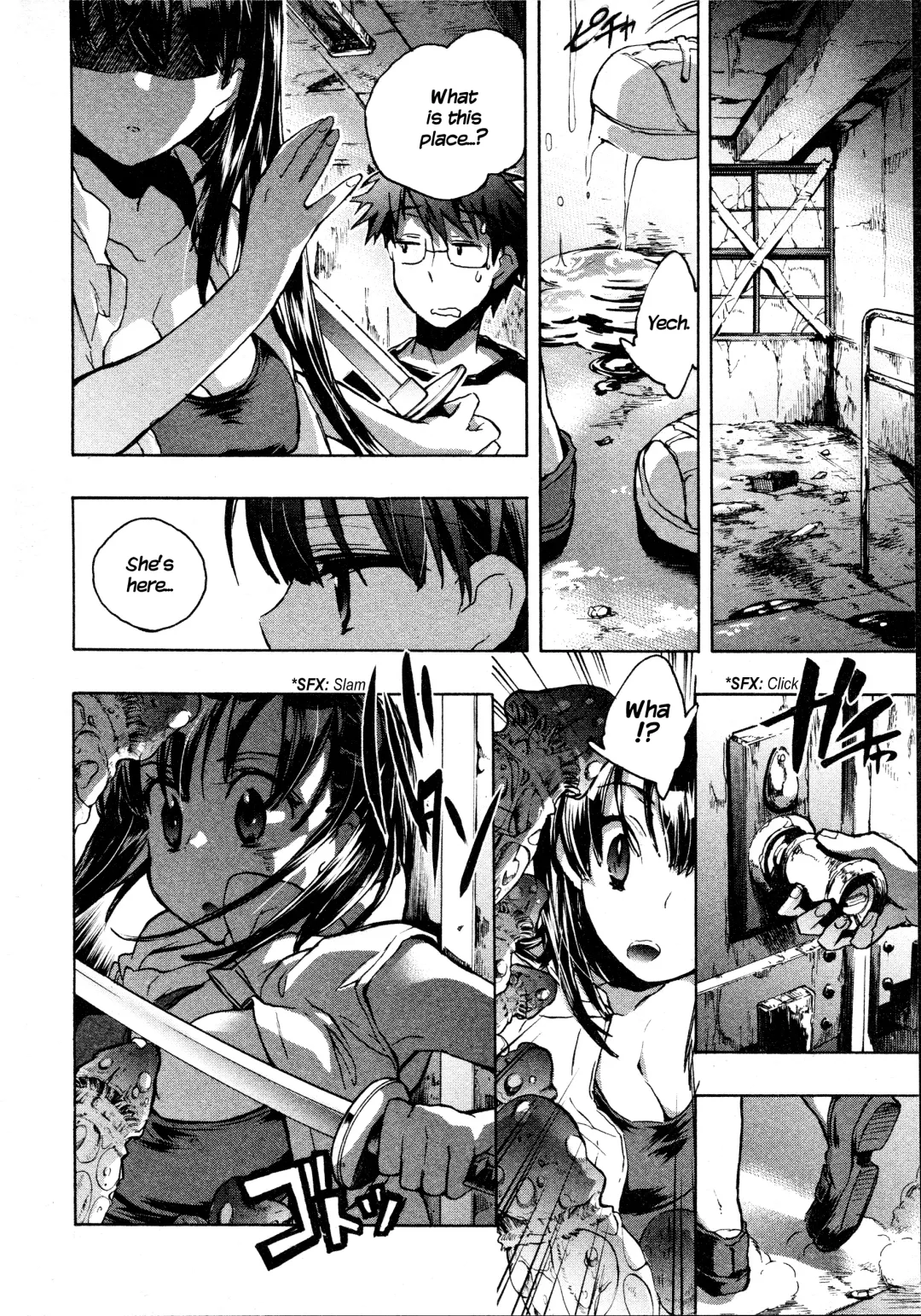 [James Hotate] Itokoi Chidori 1 Fhentai - Page 131