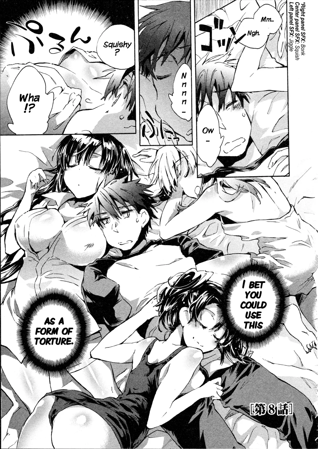 [James Hotate] Itokoi Chidori 1 Fhentai - Page 146