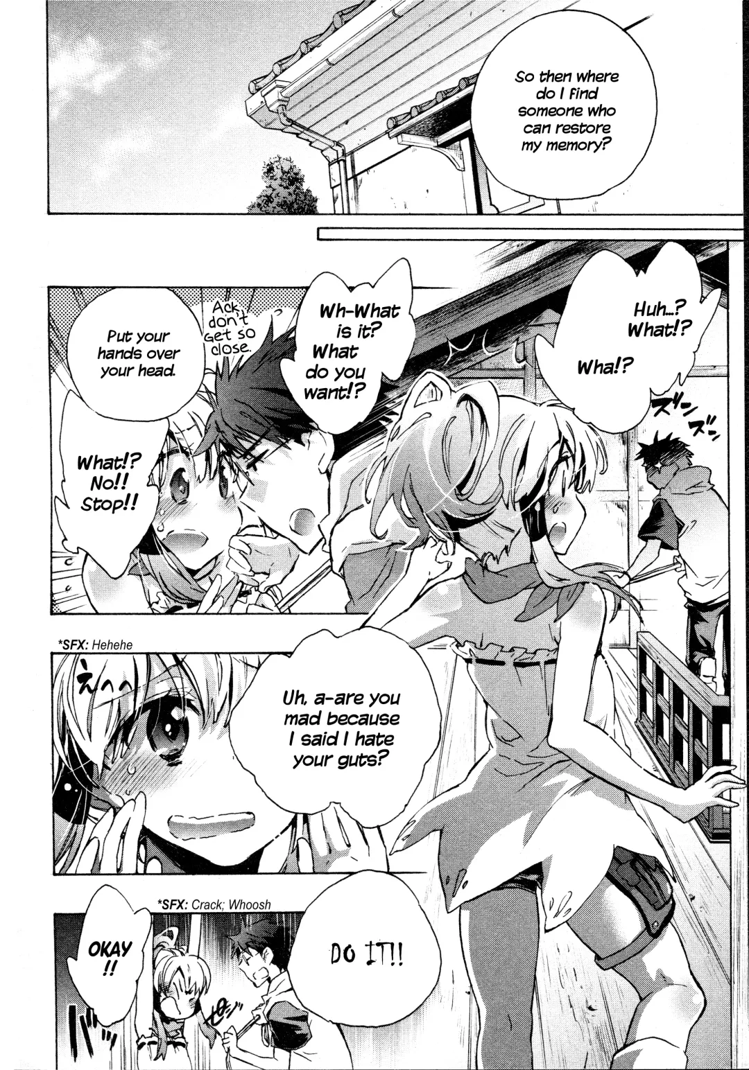 [James Hotate] Itokoi Chidori 1 Fhentai - Page 159