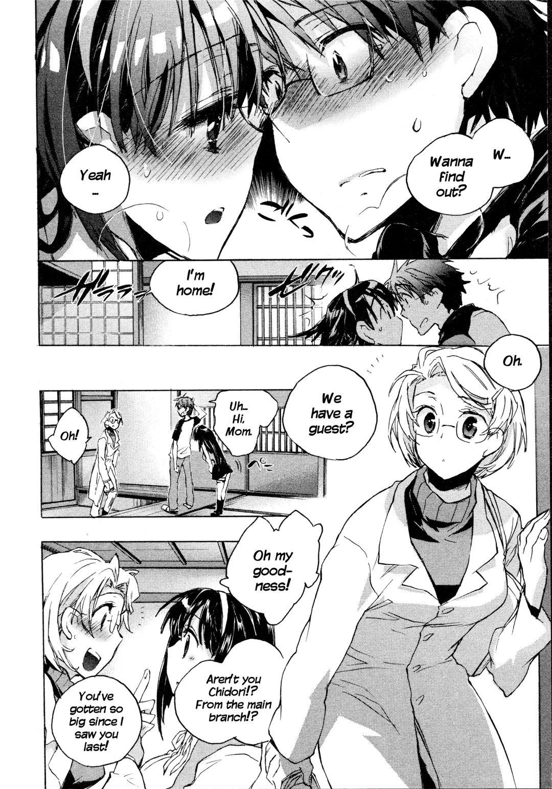 [James Hotate] Itokoi Chidori 1 Fhentai - Page 44