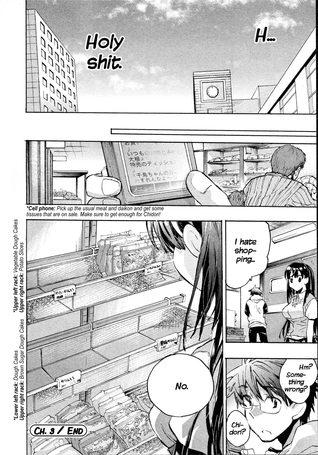 [James Hotate] Itokoi Chidori 1 Fhentai - Page 66