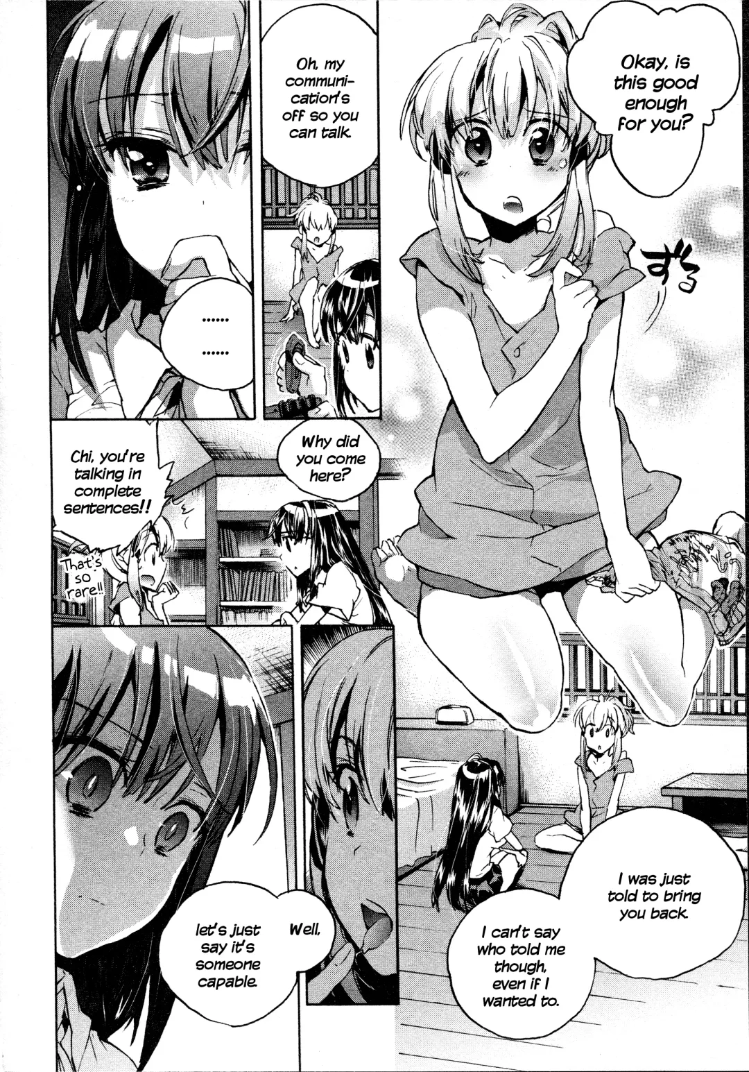 [James Hotate] Itokoi Chidori 1 Fhentai - Page 74