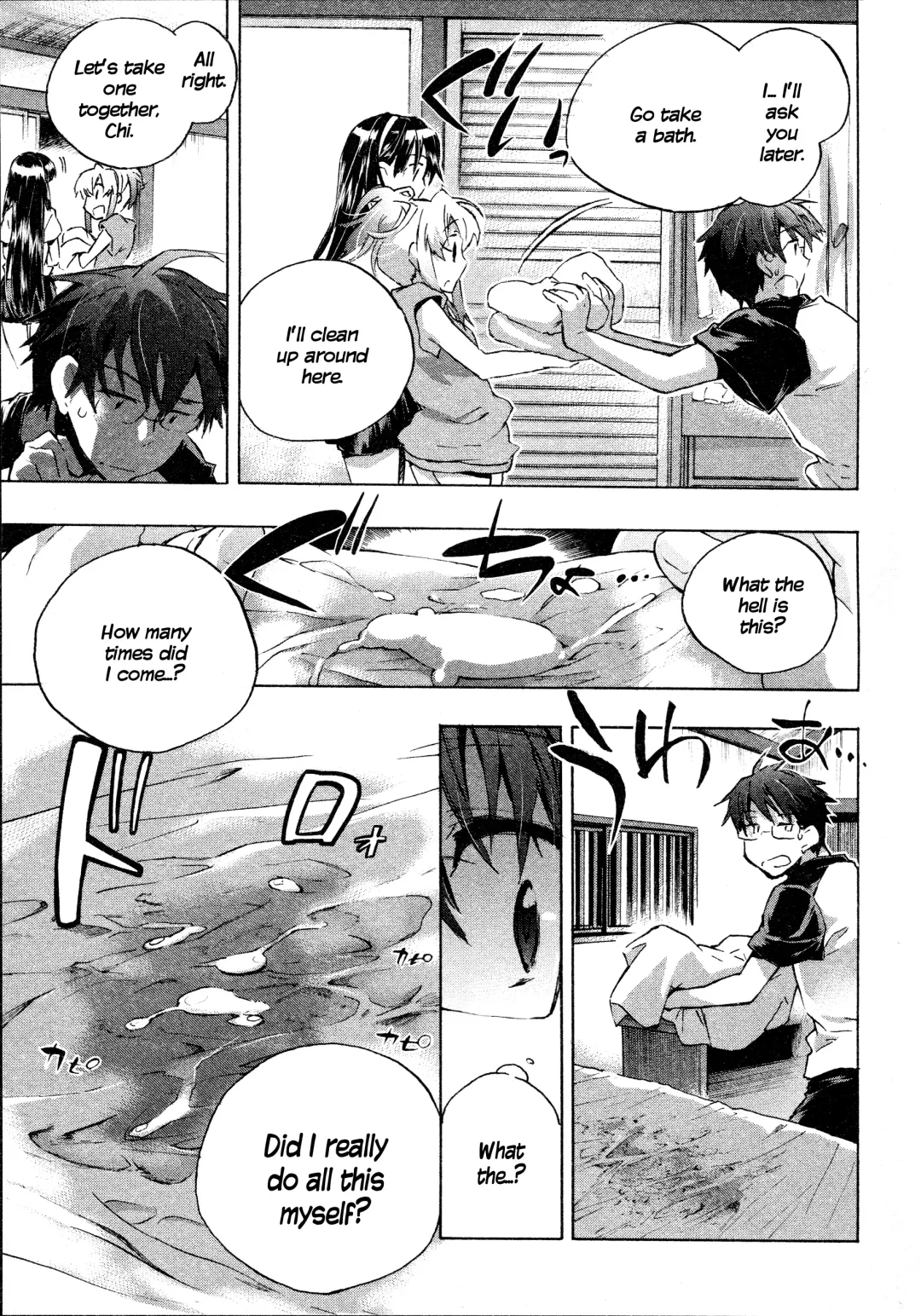[James Hotate] Itokoi Chidori 1 Fhentai - Page 90