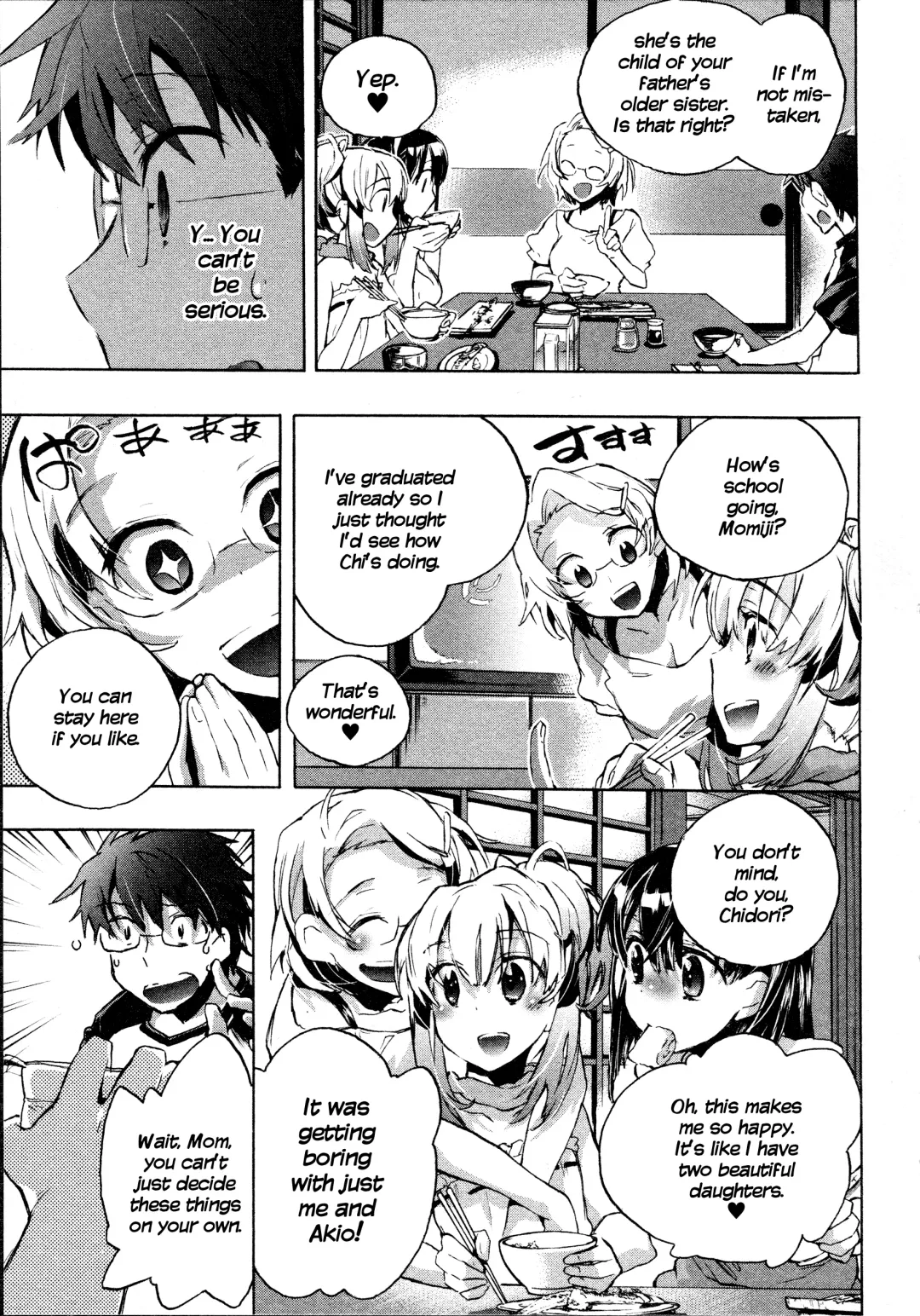 [James Hotate] Itokoi Chidori 1 Fhentai - Page 92