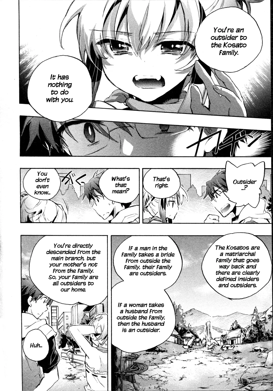 [James Hotate] Itokoi Chidori 1 Fhentai - Page 95