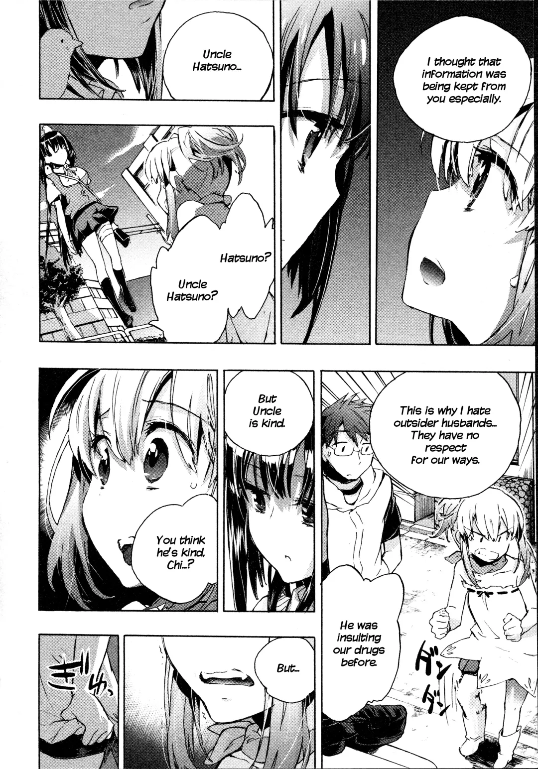 [James Hotate] Itokoi Chidori 1 Fhentai - Page 97