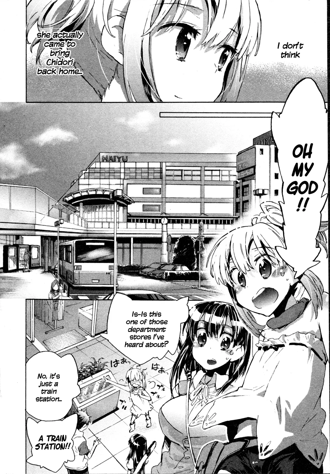 [James Hotate] Itokoi Chidori 1 Fhentai - Page 99