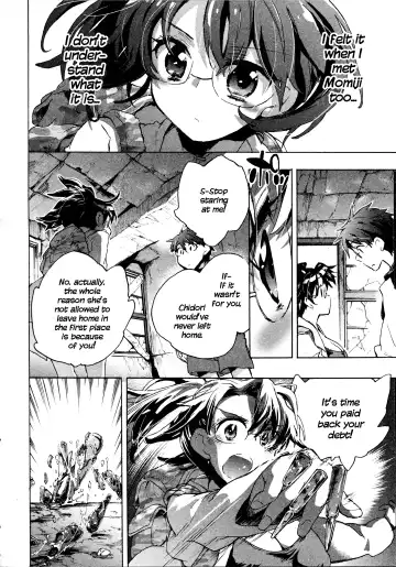 [James Hotate] Itokoi Chidori 1 Fhentai - Page 133
