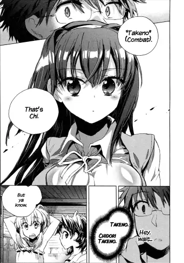 [James Hotate] Itokoi Chidori 1 Fhentai - Page 154