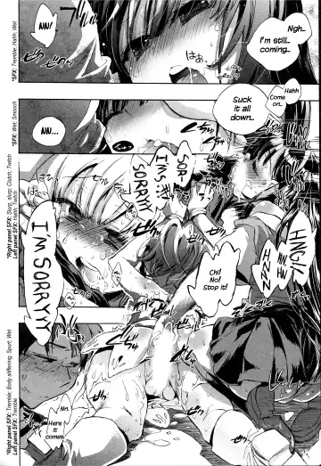 [James Hotate] Itokoi Chidori 1 Fhentai - Page 163