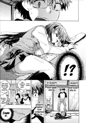[James Hotate] Itokoi Chidori 1 Fhentai - Page 31