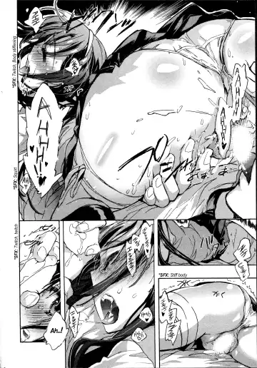 [James Hotate] Itokoi Chidori 1 Fhentai - Page 42