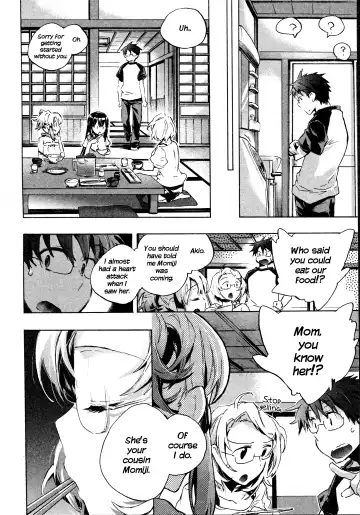 [James Hotate] Itokoi Chidori 1 Fhentai - Page 91