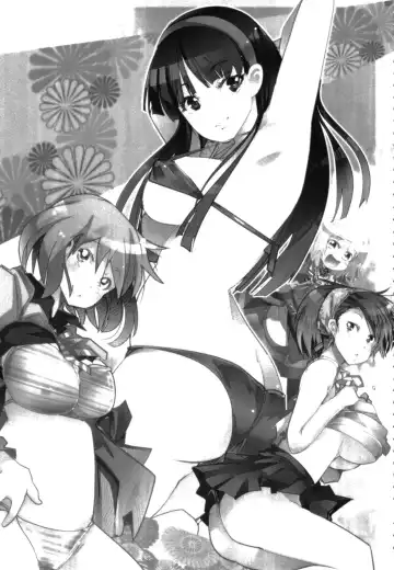 [Cevoy - Uchi-uchi Keyaki] Atlus Super Stars 2 Fhentai - Page 3