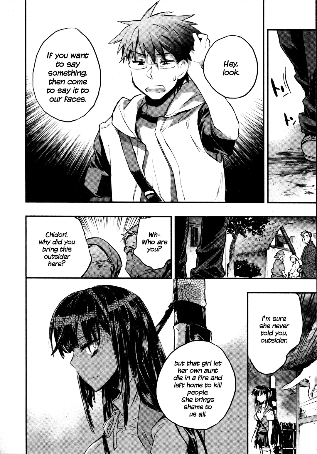 [James Hotate] Itokoi Chidori 2 Fhentai - Page 110