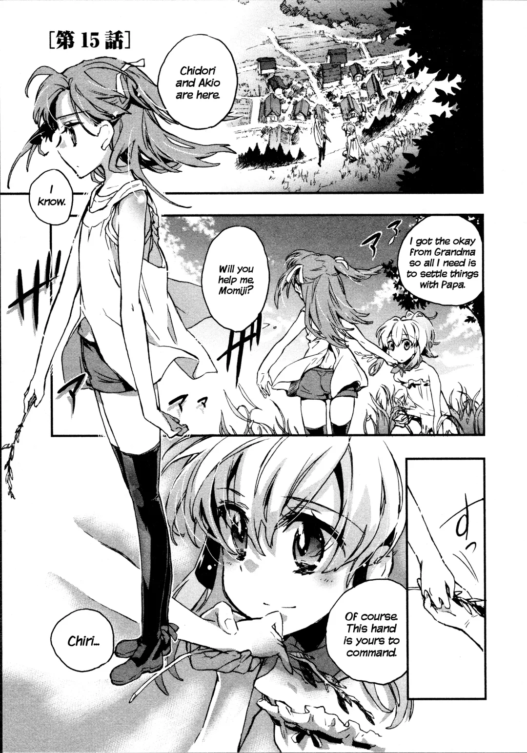 [James Hotate] Itokoi Chidori 2 Fhentai - Page 123